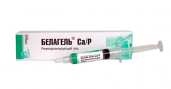 belagel_cap_1